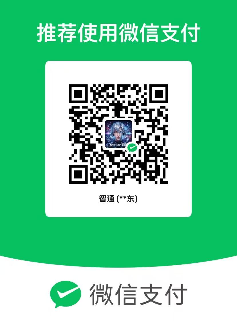 WeChat Pay Scan QR code